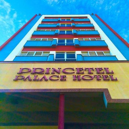 Princetel Palace Hotel Londrina Exteriér fotografie